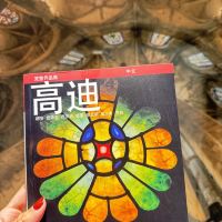 評論圖片 9