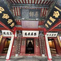 評論圖片 2