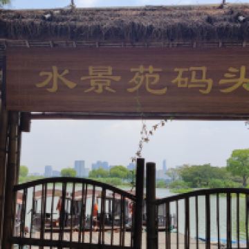 評論圖片 3