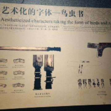 評論圖片 4