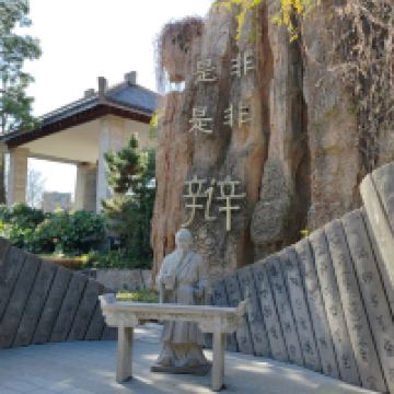 評論圖片 5