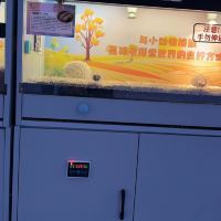 評論圖片 2