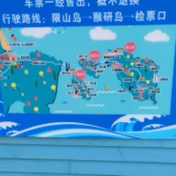 評論圖片 4