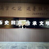 評論圖片 2
