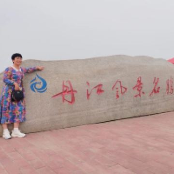 評論圖片 2