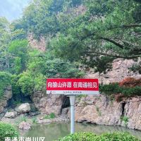 評論圖片 2