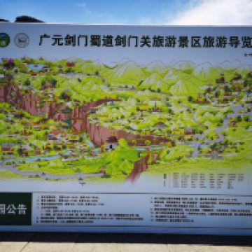 評論圖片 4