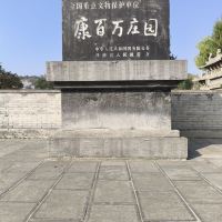 評論圖片 1