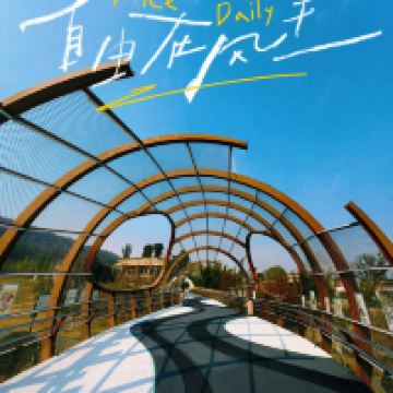 評論圖片 3