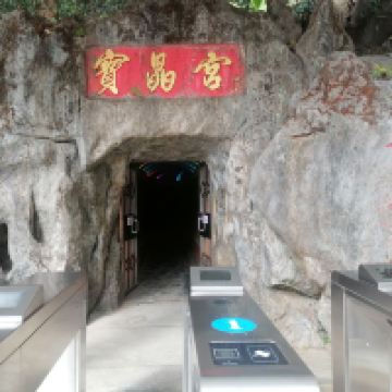 評論圖片 1