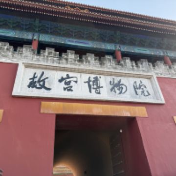 評論圖片 1
