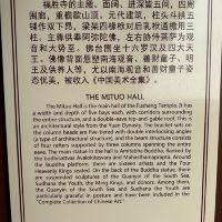 評論圖片 1