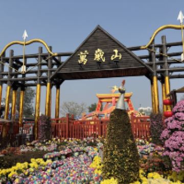 評論圖片 1