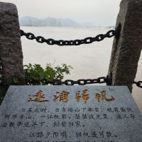 評論圖片 4