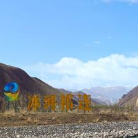 評論圖片 7