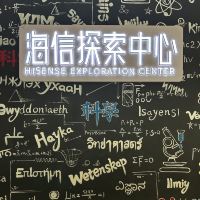 評論圖片 1