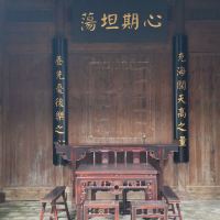評論圖片 8