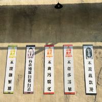 評論圖片 1