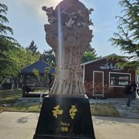 評論圖片 2