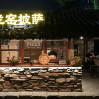 評論圖片 4