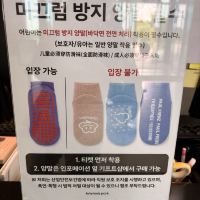 評論圖片 2