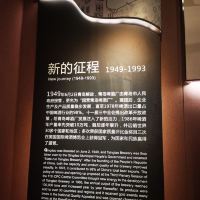評論圖片 3