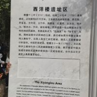 評論圖片 2
