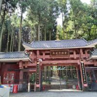 評論圖片 1