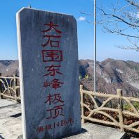 評論圖片 8