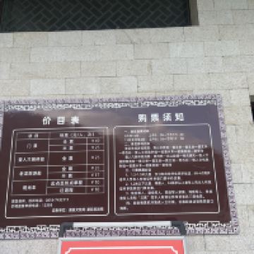 評論圖片 1