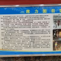 評論圖片 7