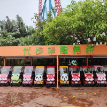 評論圖片 9