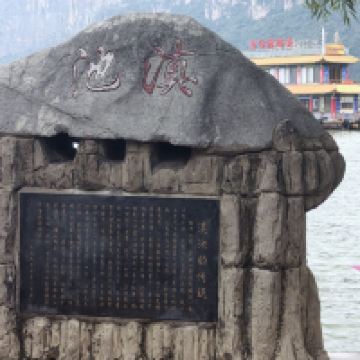 評論圖片 6