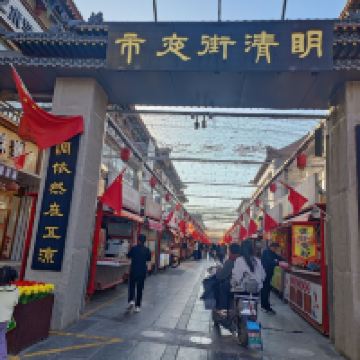 評論圖片 6