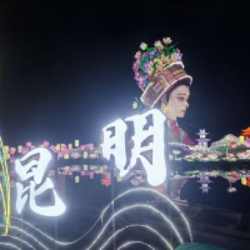 評論圖片 1