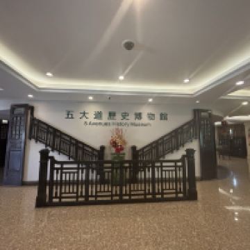 評論圖片 2