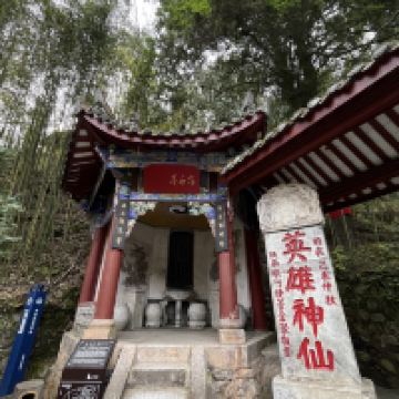 評論圖片 5