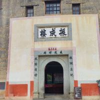評論圖片 2