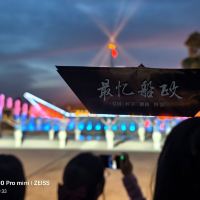 評論圖片 2