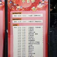 評論圖片 9