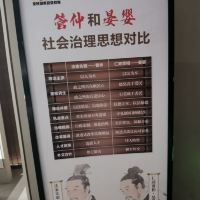 評論圖片 5