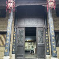 評論圖片 3