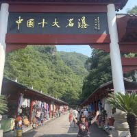 評論圖片 2