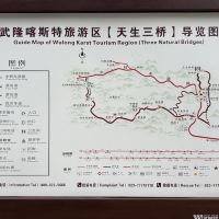 評論圖片 3