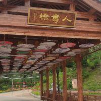 評論圖片 3