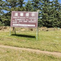 評論圖片 4