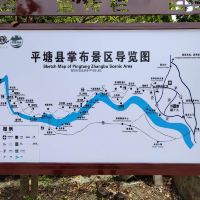 評論圖片 1
