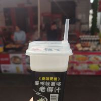 評論圖片 8