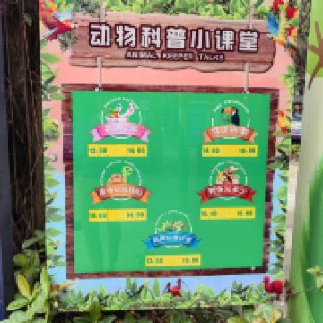 評論圖片 2