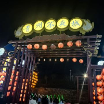評論圖片 4